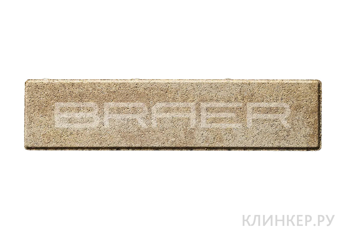 rigel-2-0-colormix-savanna_1