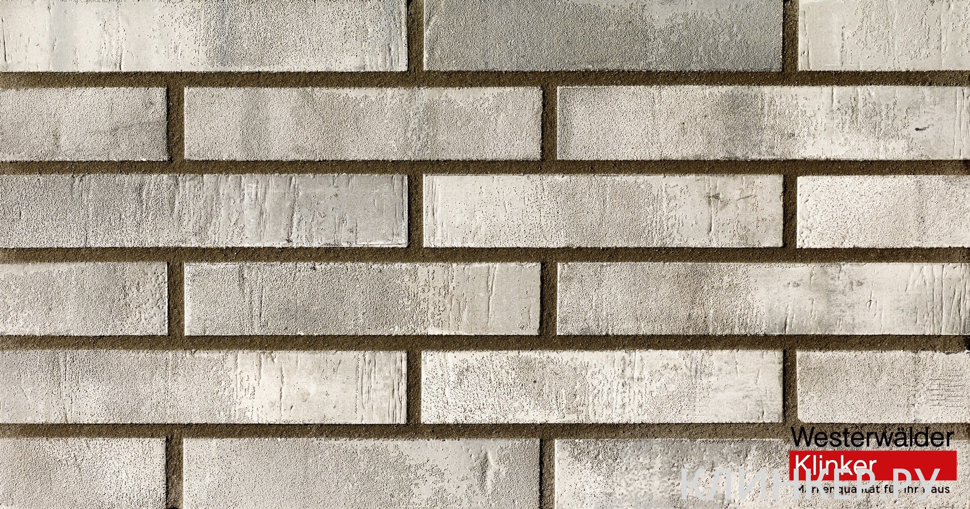 WK1310-Prestige-Grau