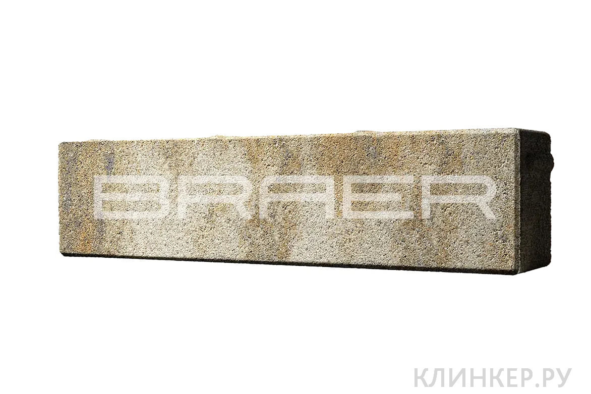 rigel-2-0-colormix-peschanik_2