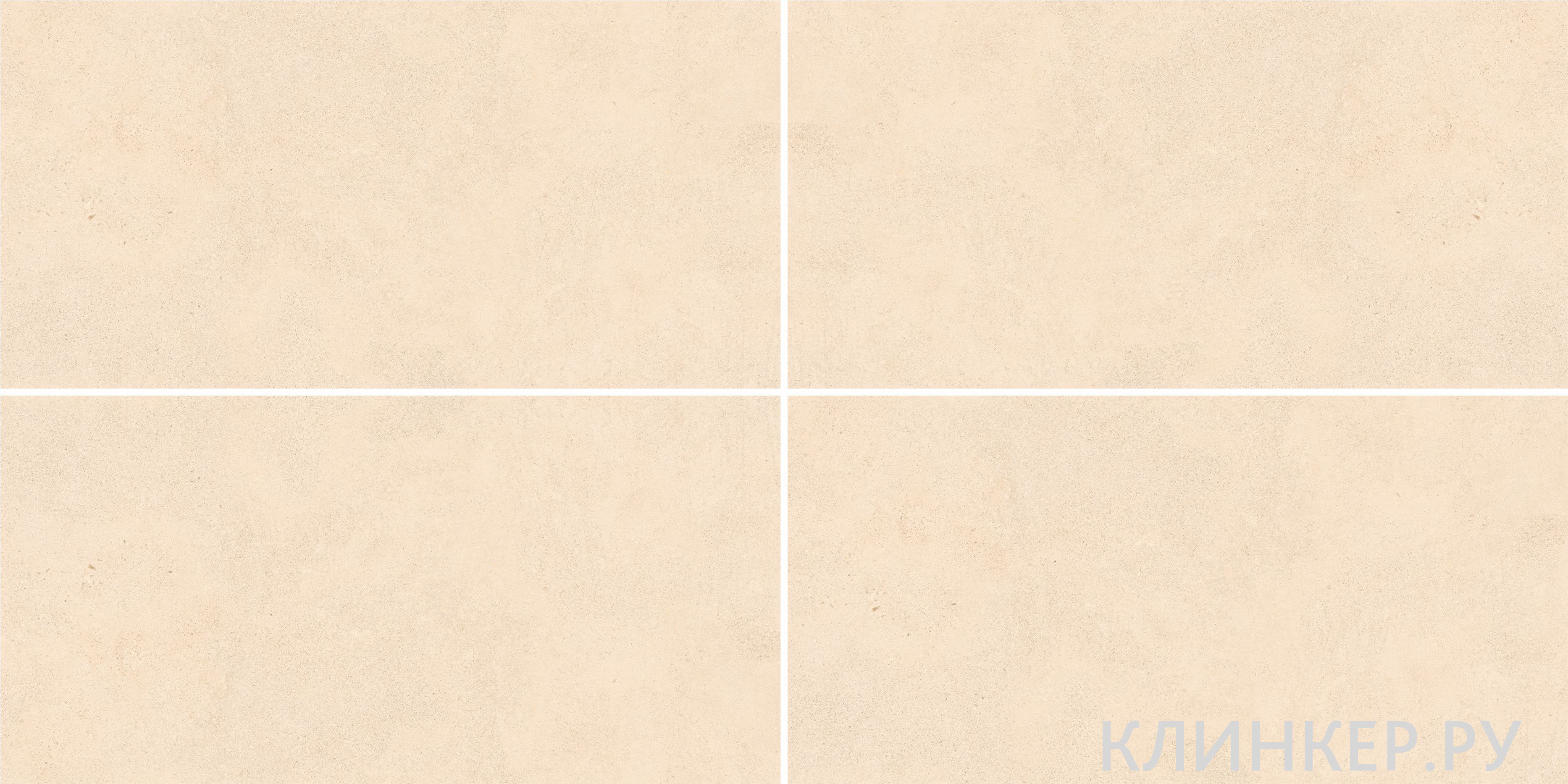 ESSENZA_SABBIA_60x120_kover_2x2