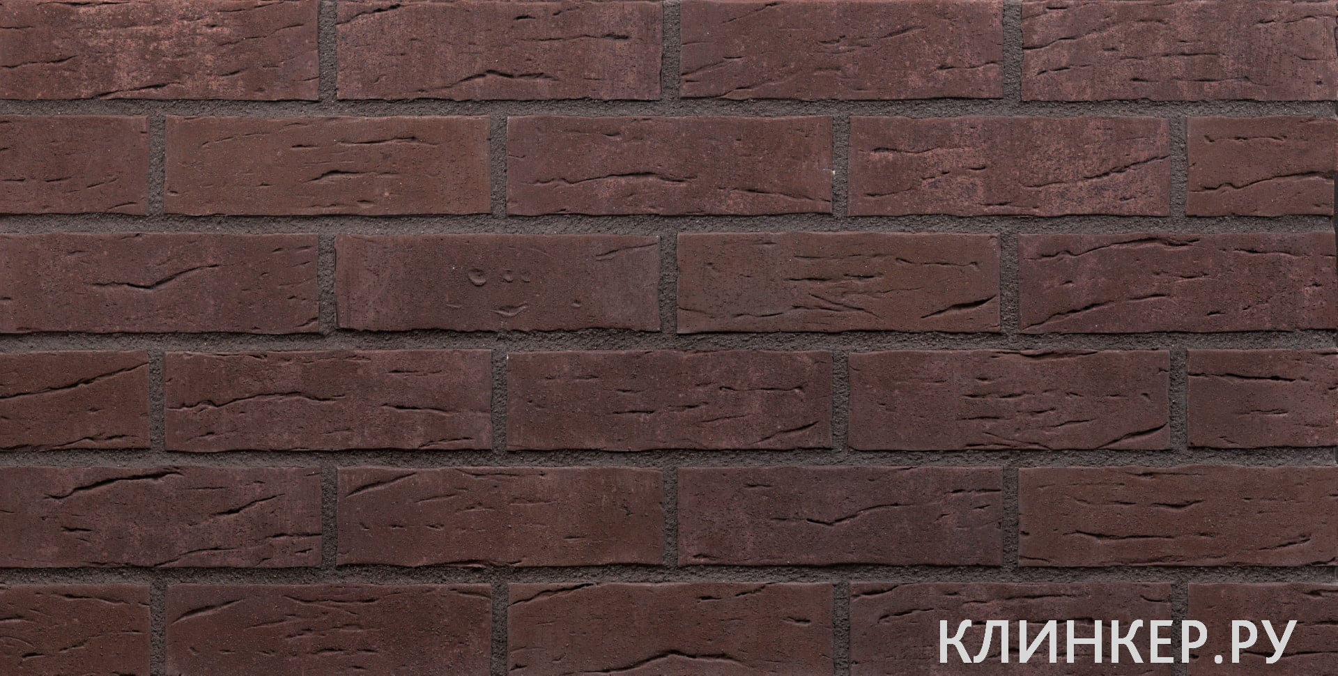 plitka-hf25-brazilian-coffee-nf10_1