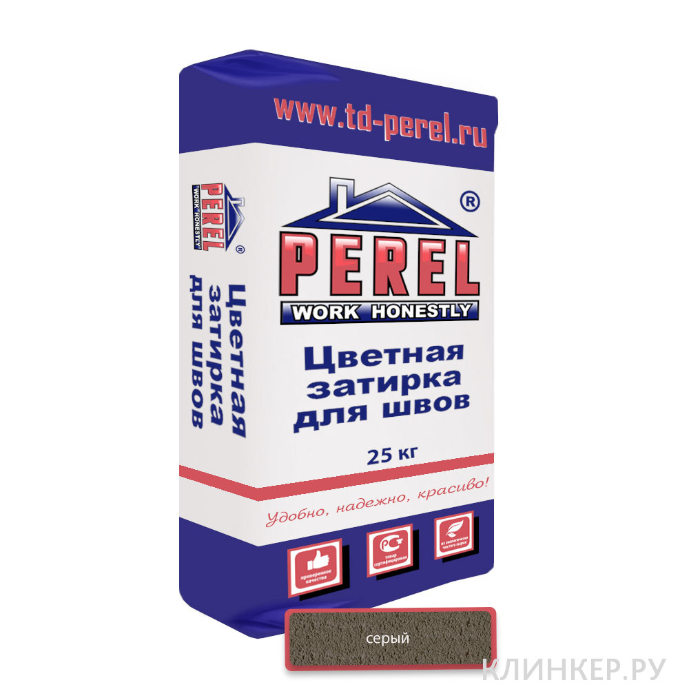 0410_Perel_RL_seraya