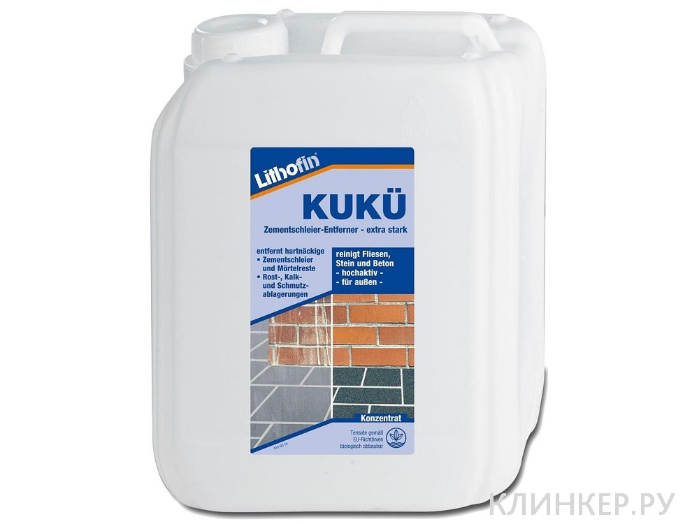 lithofin-kuk5L