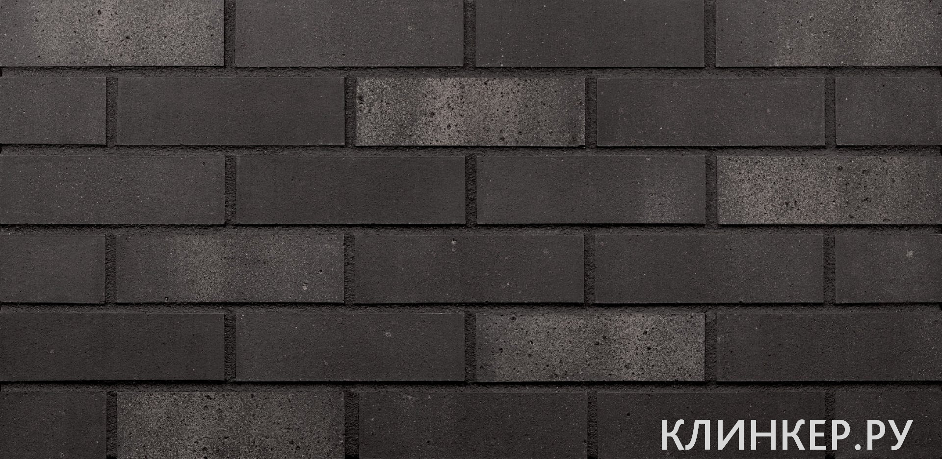 plitka-hf66-basalt-river-nf14_1