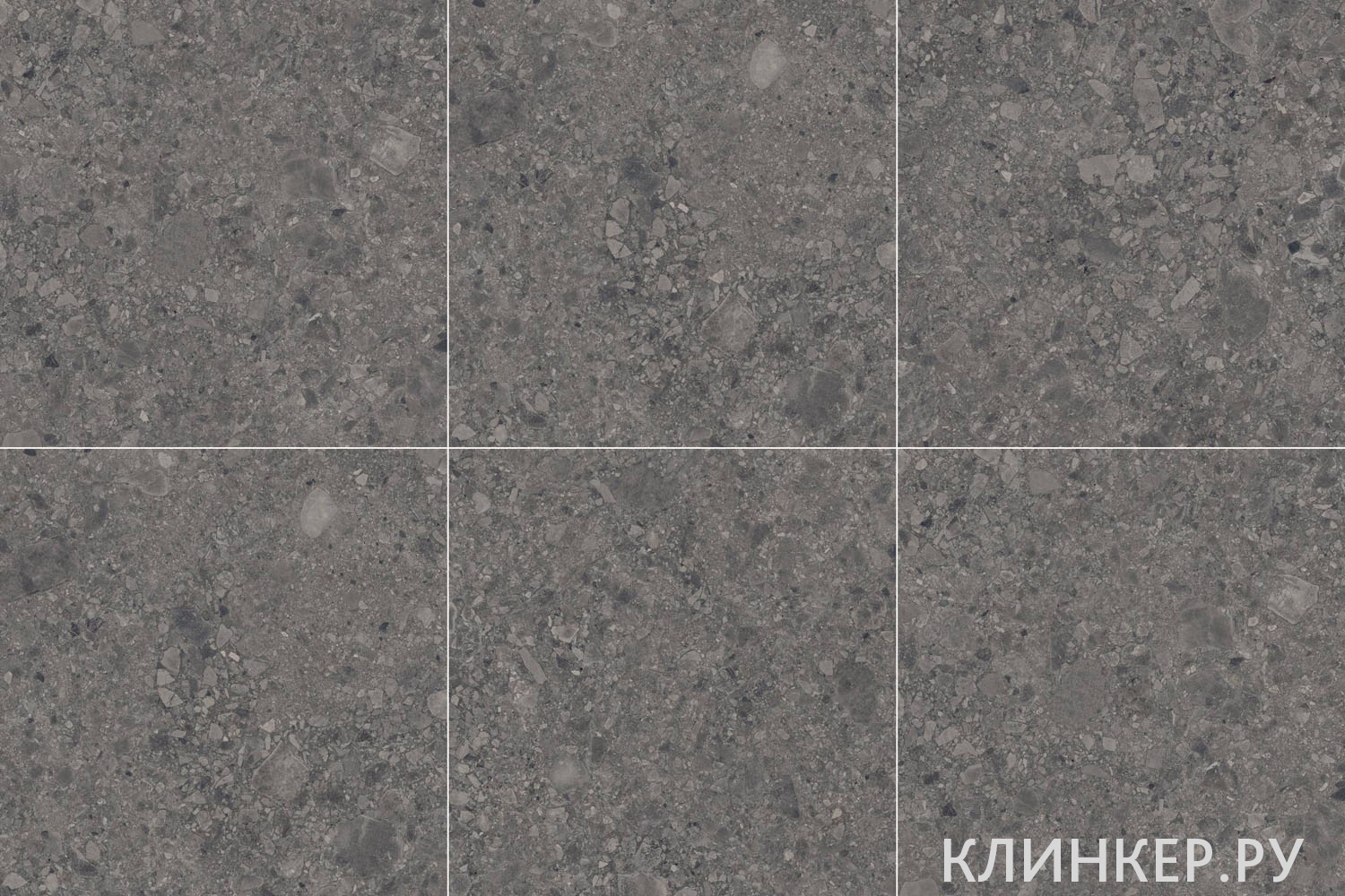 RELOAD_ANTHRACITE_60X60X2_kover3