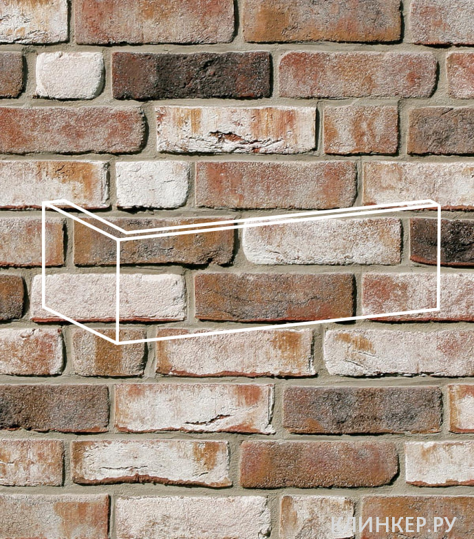 geestbrand-felsgrau_1