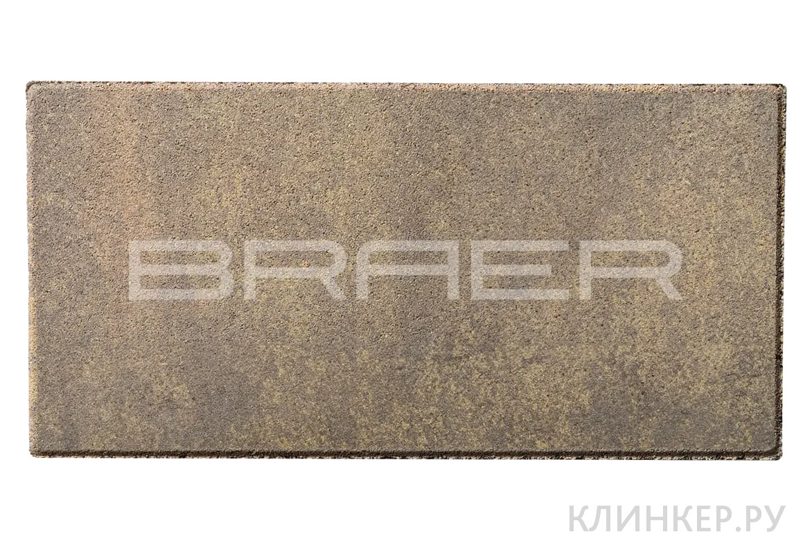 siti-600x300-color-mix-prajd_1