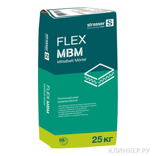 flex-mbm_11