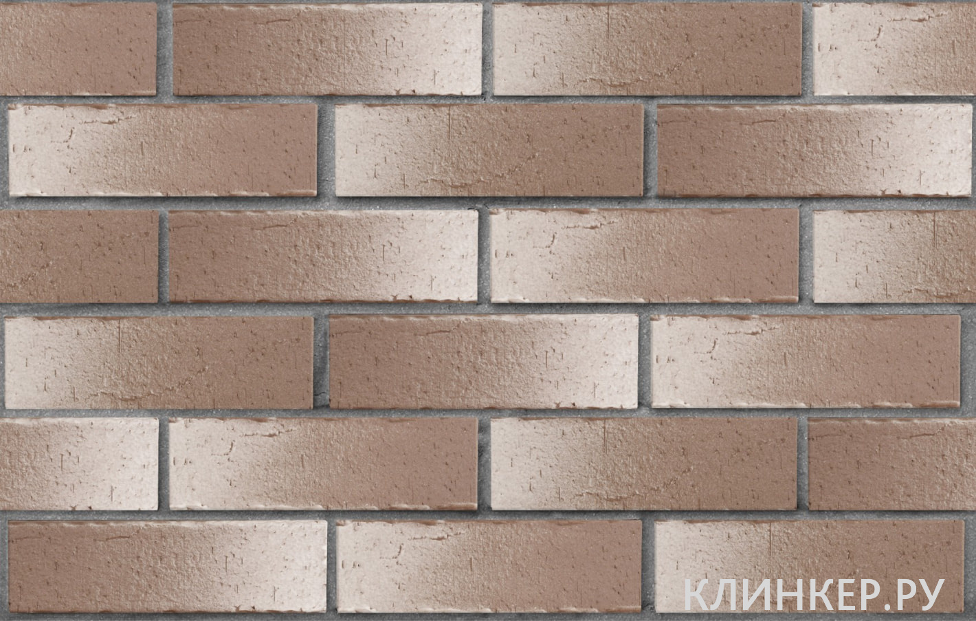 narvik-korichnevij-s-belim-vintazh_1